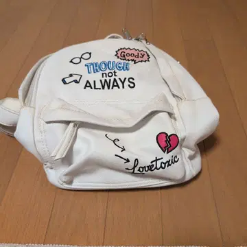 Lovetoxic 그래픽 프린트 백팩 화이트