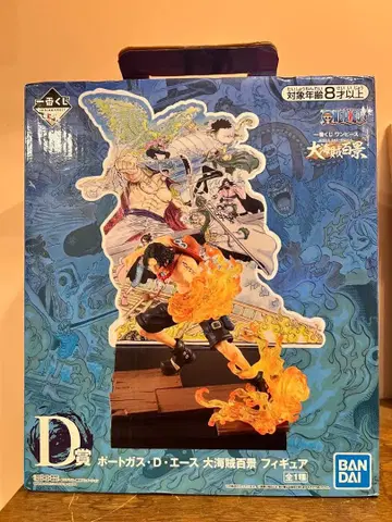 원피스 D상 에이스 피규어