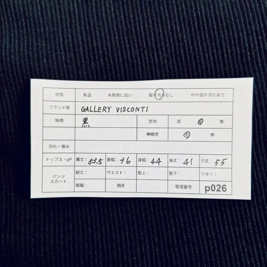 12번째 상품 이미지