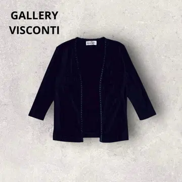 갤러리 비스콘티 가디건 리브 코튼 일본제 자수 라인 블랙