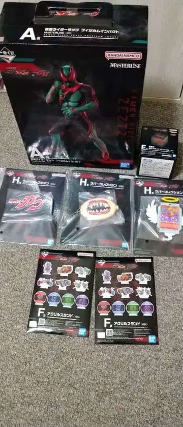 당일 발송! 제일복권! 가면라이더 A상, E상, 덤 포함!