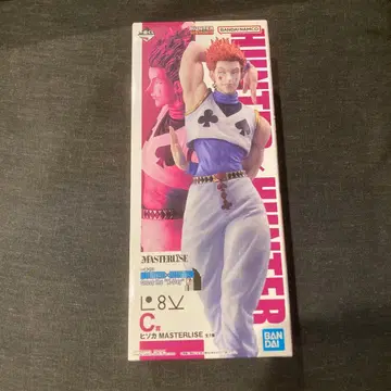 HUNTER x HUNTER 헌터헌터 제일복권 히소카 피규어