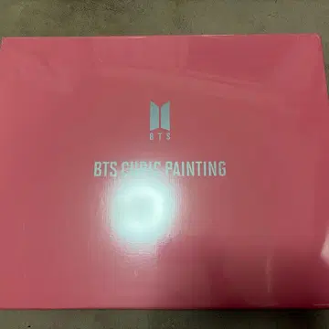 bts v 큐빅 페인팅