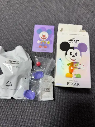 디즈니 미키 리믹스드: 미키, 픽사 만나다