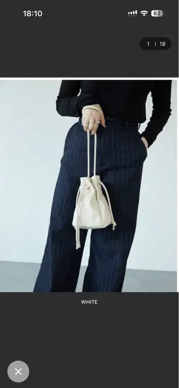 La win d 화이트 복조리형 숄더백