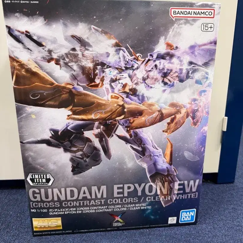 1번째 상품 이미지