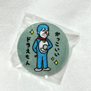 도라에몽 자수 캔뱃지 시크릿 멋진 도라에몽