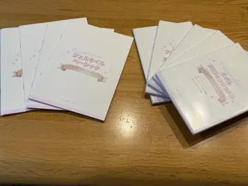 젤 네일 교재 세트 DVD 포함