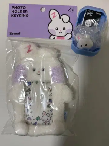 zeroni  zerobaseone zb1 유진 유니니