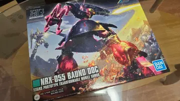 HG NRX-055 바운드 독 1/144