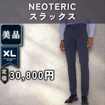 [ 새상품급: Theory ] 다기능 나일론 슬랙스 [ XL: 네이비 ]