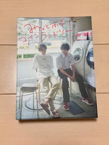 미나토 상사 코인 랜드리 DVD