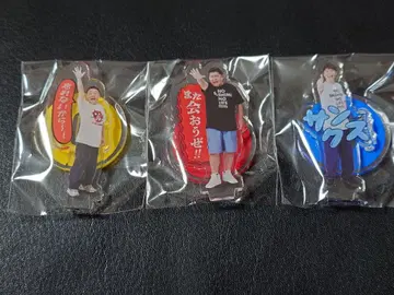 고리파라견문록 실사판 미니 아크릴 스탠드 세 종류