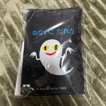 안 자는 사람 누구야 에코백