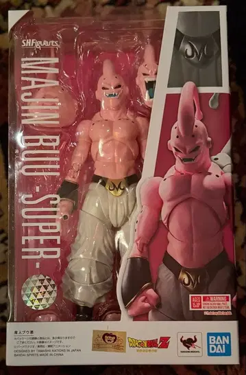 S.H.Figuarts 마인 부우 악