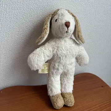 SENGER Animal Baby Dog