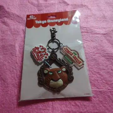 부적 정글 크루즈 샘 키체인 디즈니