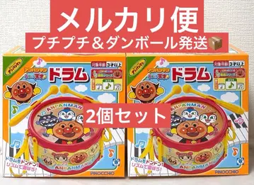 호빵맨 우리 아이는 천재 드럼 2개 세트