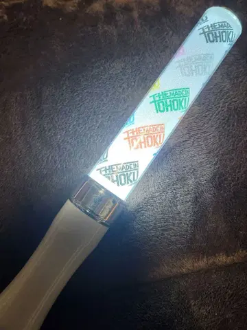 이기가리 도호쿠산 응원봉 단색 화이트