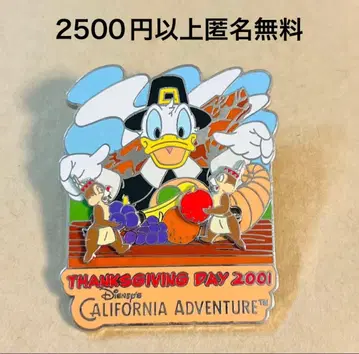 3276. 옛날 해외 디즈니랜드 애너하임 핑 땡스기빙 도날드 01