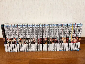 주술회전 1~30권 전권 0권 포함