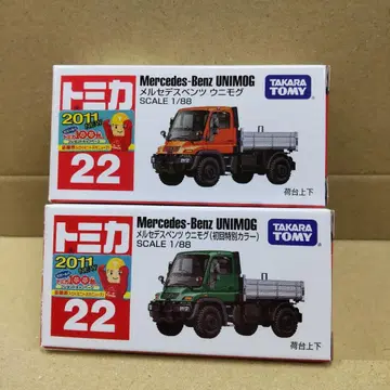 4 토미카 메르세데스-벤츠 유니목 미니카 세트 1/88