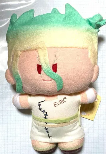 Dr.STONE 누이석 이시가미 센쿠