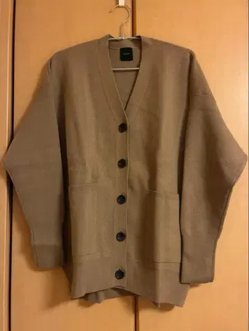 Spick and Span 더블 자카드 빅 가디건 카멜