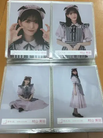 무라야마 미우 생사진 2024년 할로윈 의상 컴프