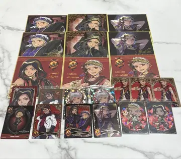 트위스티드 원더랜드 스칼라비아 기숙사 묶음 판매