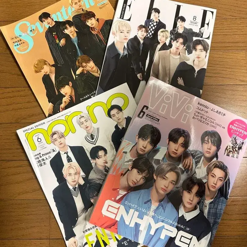 7번째 상품 이미지