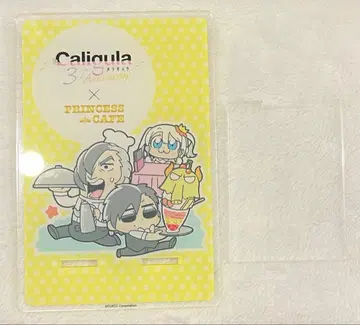 [ 익명 배송 ] 칼리굴라 아크릴 디오라마