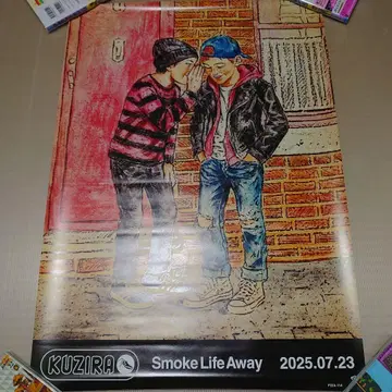 KUZIRA [ Smoke Life Away 포스터 ]