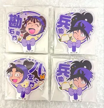 닌타마 란타로 데코 부채 키체인 묶음 판매