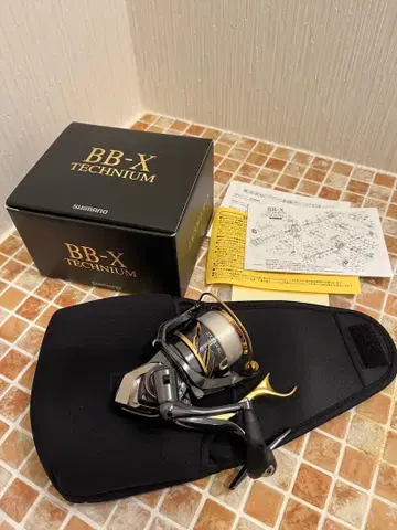 SHIMANO BB-X TECHNIUM 2500DXG 테크니움
