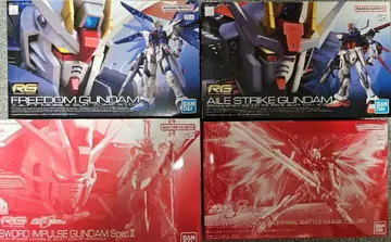 건담 SEED 건담 프라모델 묶음 판매