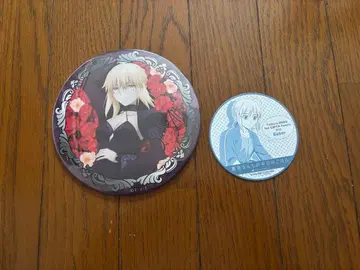 아르토리아 펜드래곤 세트