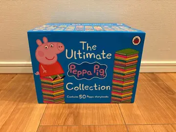 The Ultimate Peppa Pig Collection 영어 그림책