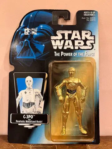 Star Wars C-3PO 피규어