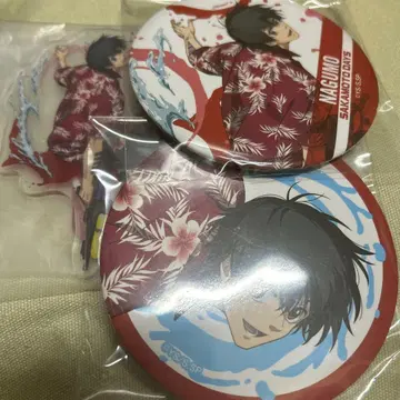 사카모토 데이즈 세가 럭키 쿠지 나구모