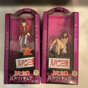 루팡 3세 음성 피규어