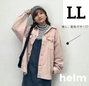 새상품 시마무라 helm 카츠라기 BIG G 핑크 LL