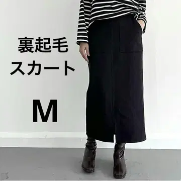 스커트 롱 종아리 기장 봄 가을/겨울 타이트 스커트 롱 스커트 속기모