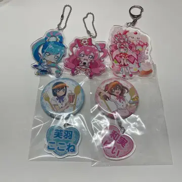딜리셔스 파티 프리큐어 캔 배지 키링