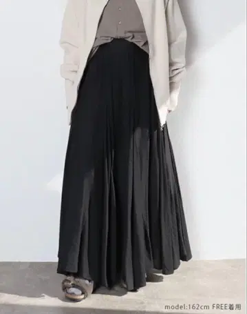 meri 미 맥시 플레어 스커트