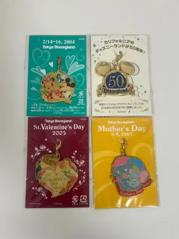 디즈니 참 4개 세트