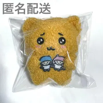 최고심 산리오 페어 마스코트 리틀트윈스타 강아지 최고심만