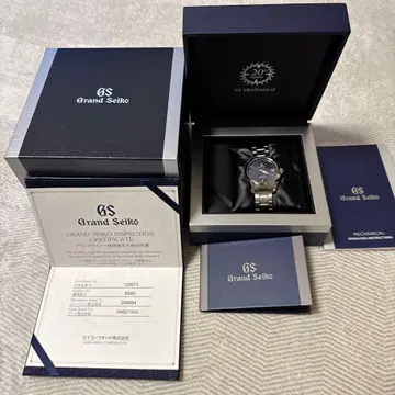 그랜드세이코 SBGH267