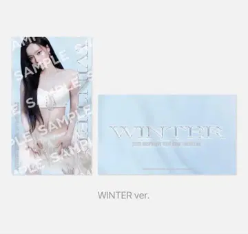 [ 미개봉 새상품 ] aespa 윈터 서울콘 슬로건