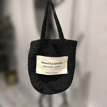 [12/8까지 판매] beautiful people 토트백 블랙